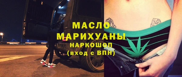 mix Карталы