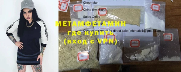 mix Карталы