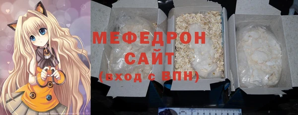 мдма Касимов