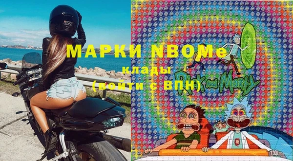 mix Карталы