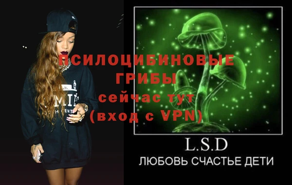 mix Карталы