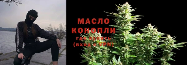мдма Касимов