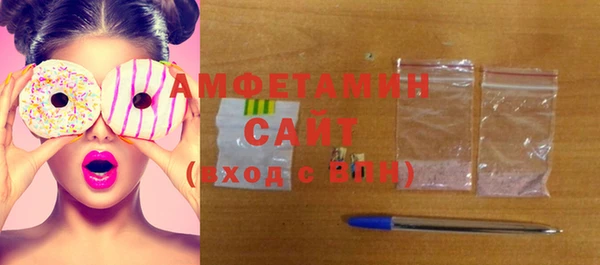 мдма Касимов