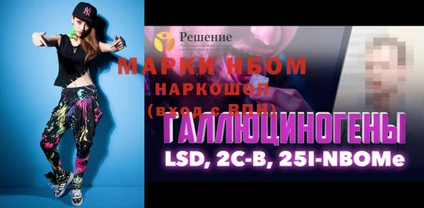 mix Карталы