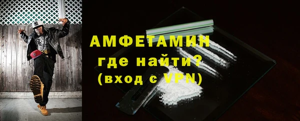 бошки Карпинск