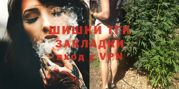 mix Карталы