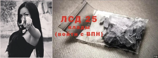 бошки Карпинск