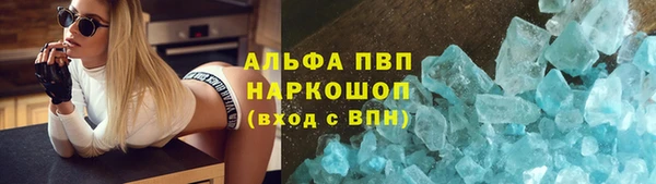 мдма Касимов