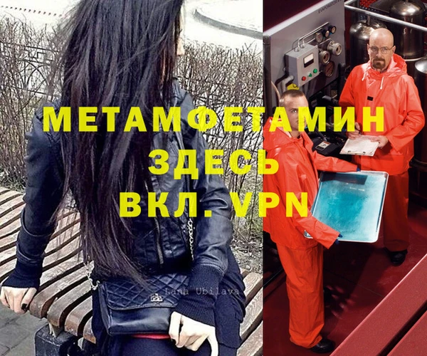 мдма Касимов