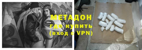 мдма Касимов