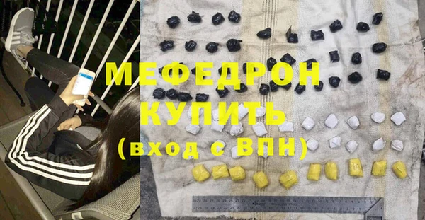 бошки Карпинск