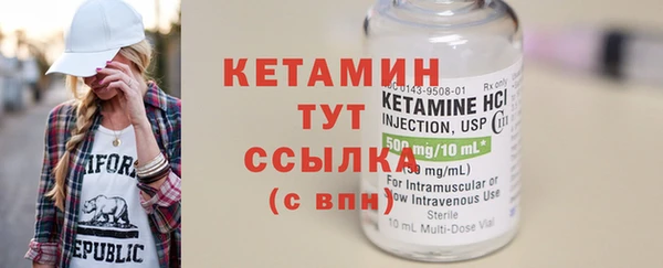 мдма Касимов