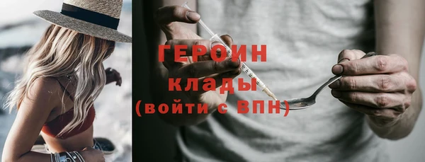 mix Карталы