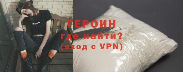 mix Карталы