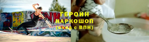 мдма Касимов