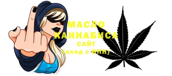 mix Карталы