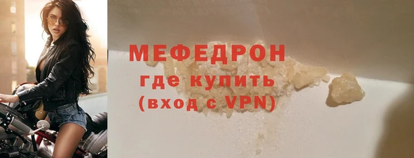 бошки Карпинск