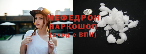 бошки Карпинск