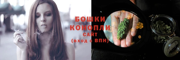 мдма Касимов