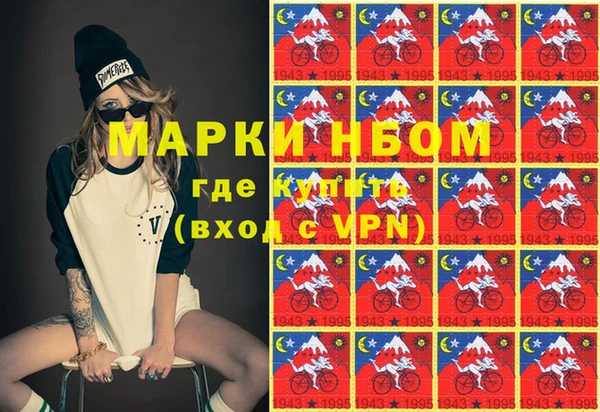 mix Карталы