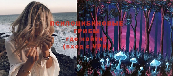 мдма Касимов