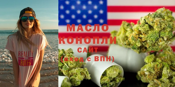 mix Карталы