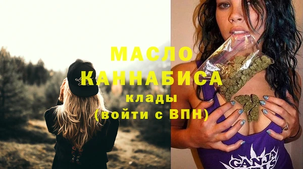 бошки Карпинск