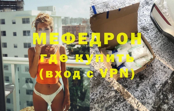 бошки Карпинск