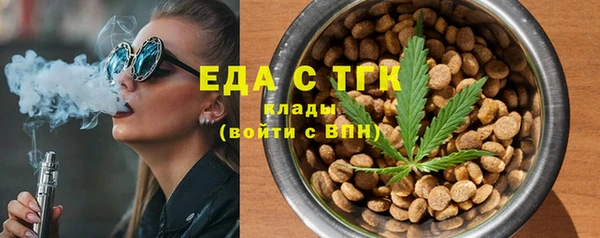 mix Карталы
