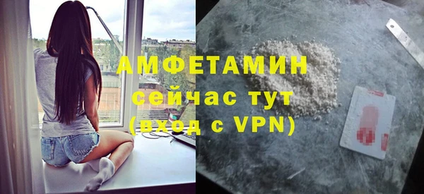 mix Карталы