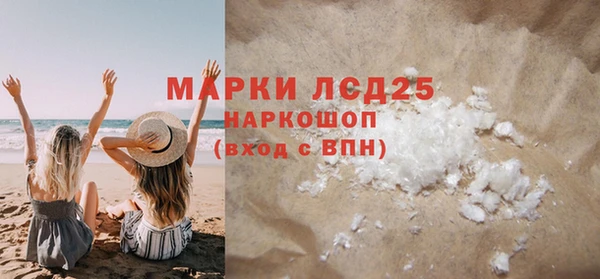 мдма Касимов