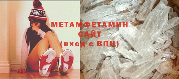 mix Карталы
