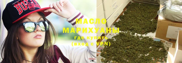 бошки Карпинск
