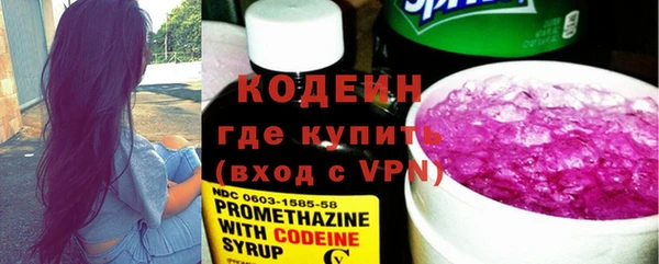 mix Карталы