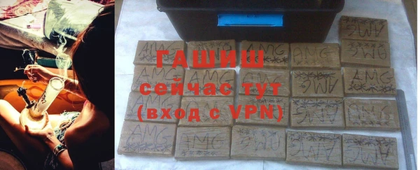 бошки Карпинск