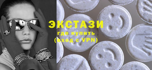 бошки Карпинск