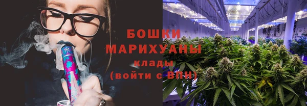 mix Карталы