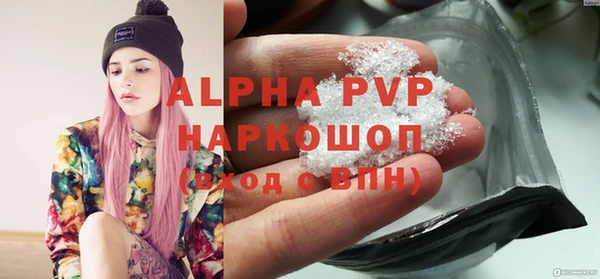 мдма Касимов
