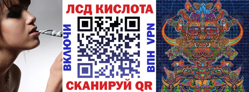 Марки N-bome 1,5мг  купить наркоту  маркетплейс формула  Спасск 